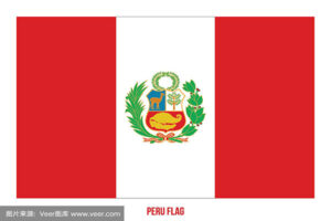 roca-fosforica-como-fertilizante-soluble-en-agua-en-peru