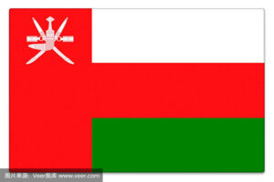 oman-construye-una-linea-de-produccion-de-fertilizantes-liquidos-npk